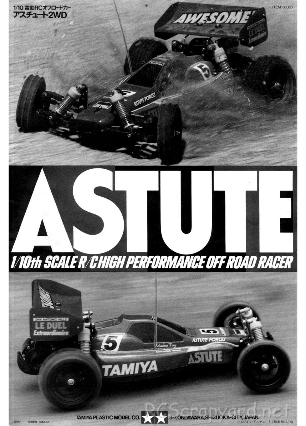 Tamiya - Astute - 58080 - Manual