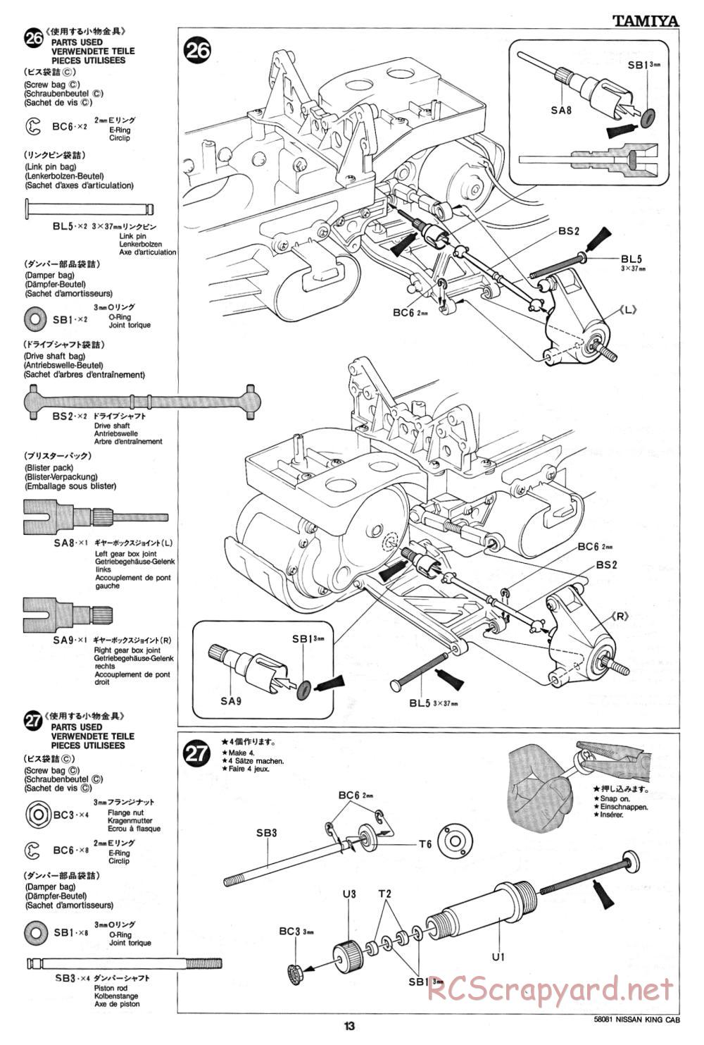 Tamiya - Nissan King Cab - 58081 - Manual - Page 13