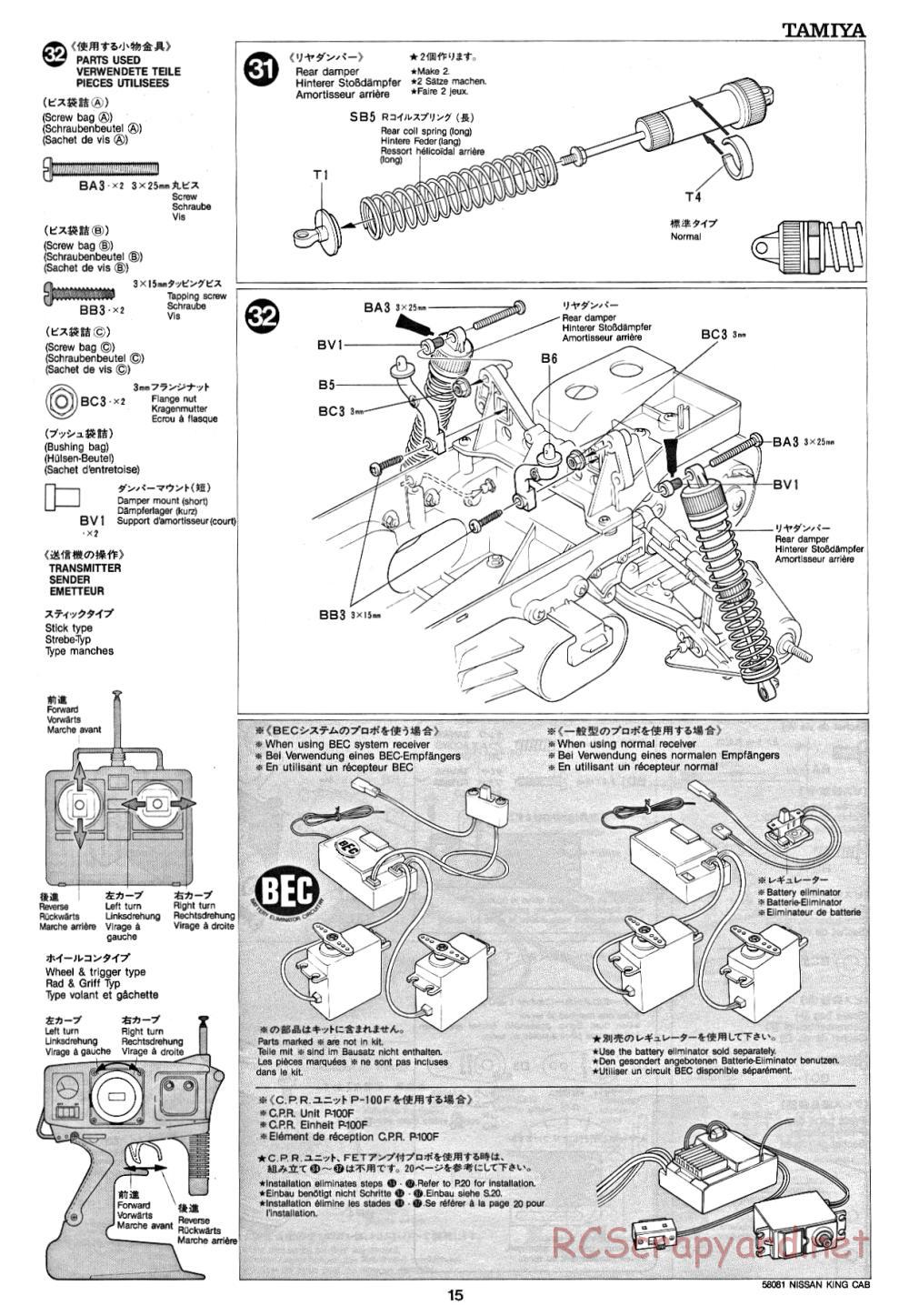 Tamiya - Nissan King Cab - 58081 - Manual - Page 15
