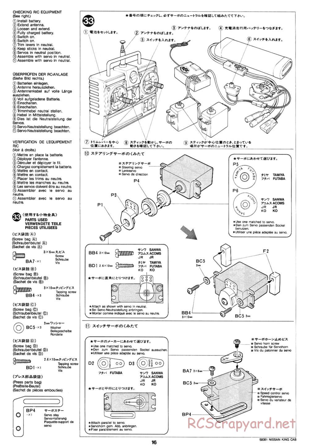 Tamiya - Nissan King Cab - 58081 - Manual - Page 16