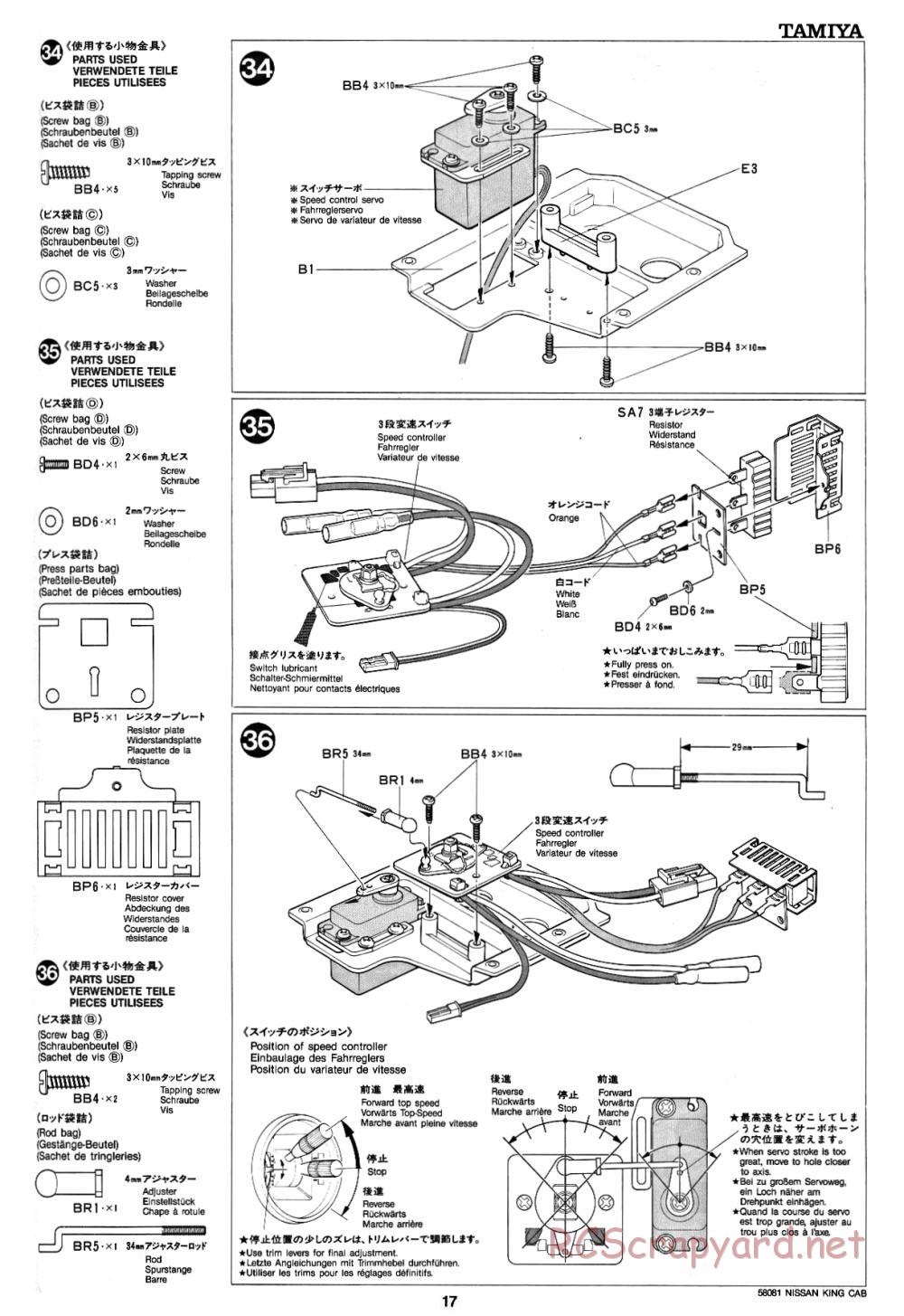 Tamiya - Nissan King Cab - 58081 - Manual - Page 17