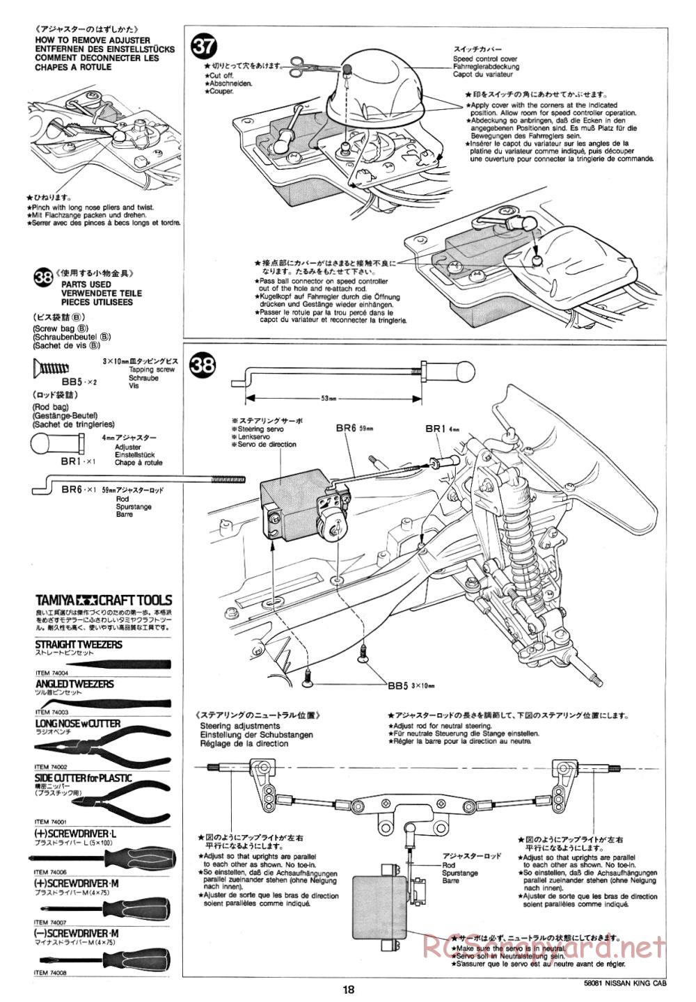 Tamiya - Nissan King Cab - 58081 - Manual - Page 18