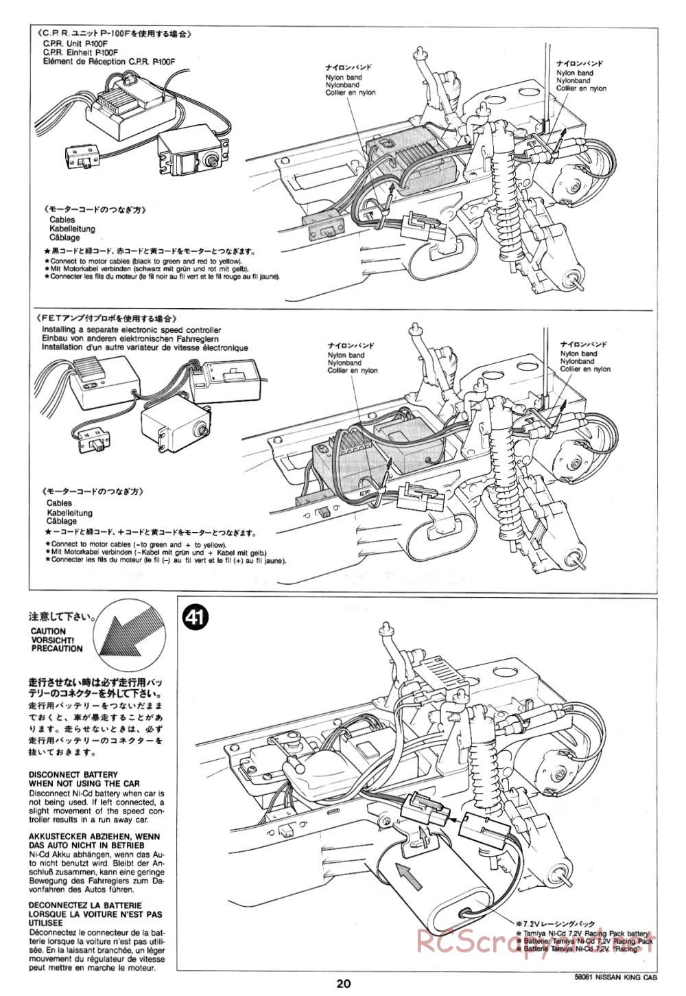 Tamiya - Nissan King Cab - 58081 - Manual - Page 20