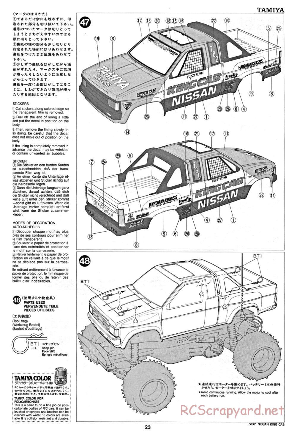 Tamiya - Nissan King Cab - 58081 - Manual - Page 23