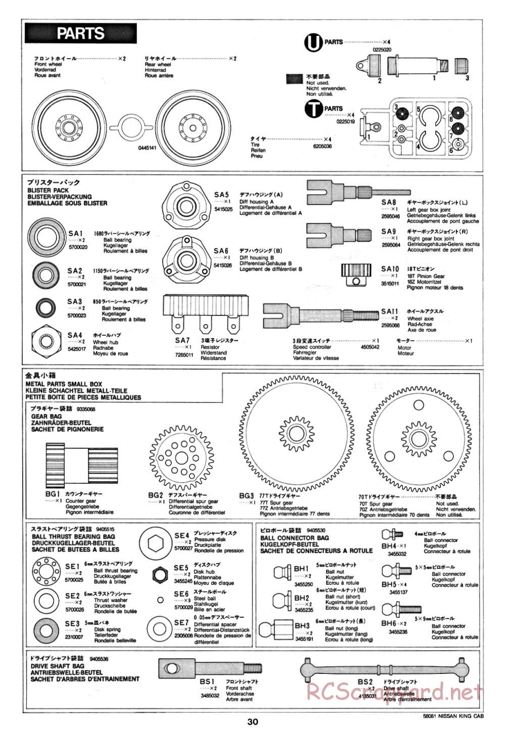 Tamiya - Nissan King Cab - 58081 - Manual - Page 30