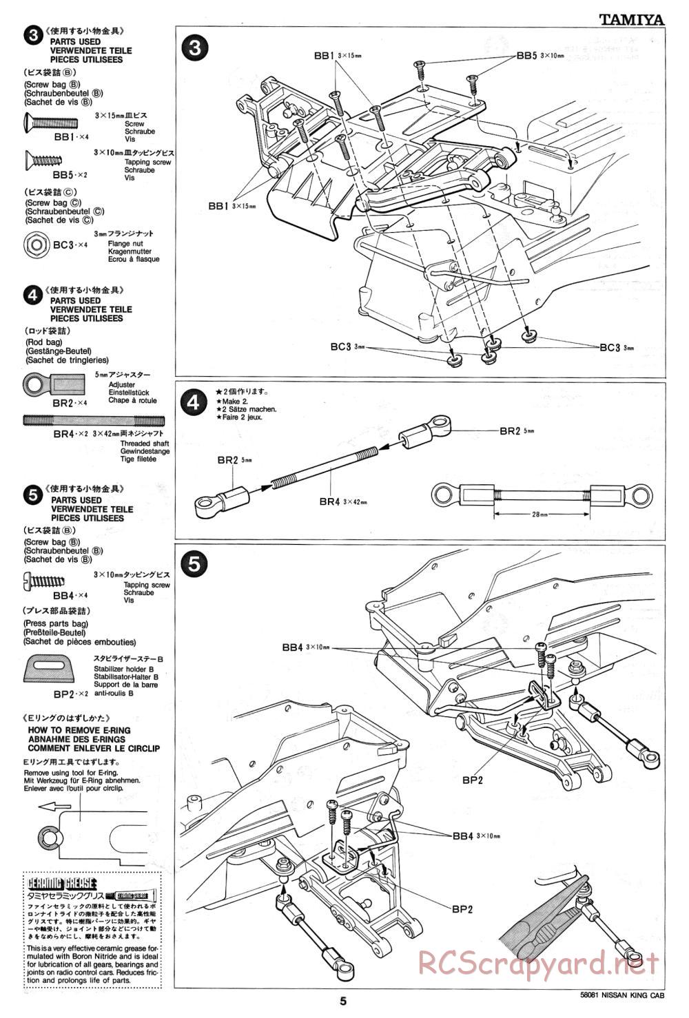 Tamiya - Nissan King Cab - 58081 - Manual - Page 5
