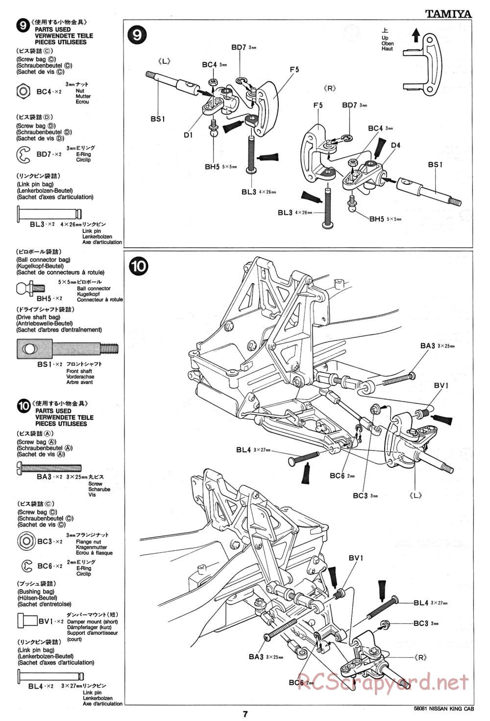 Tamiya - Nissan King Cab - 58081 - Manual - Page 7