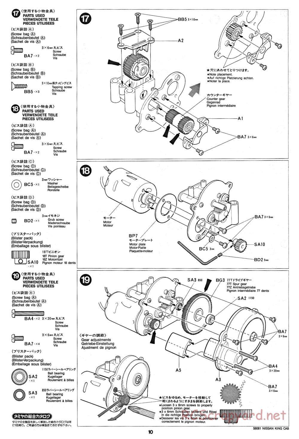 Tamiya - Nissan King Cab - 58081 - Manual - Page 10