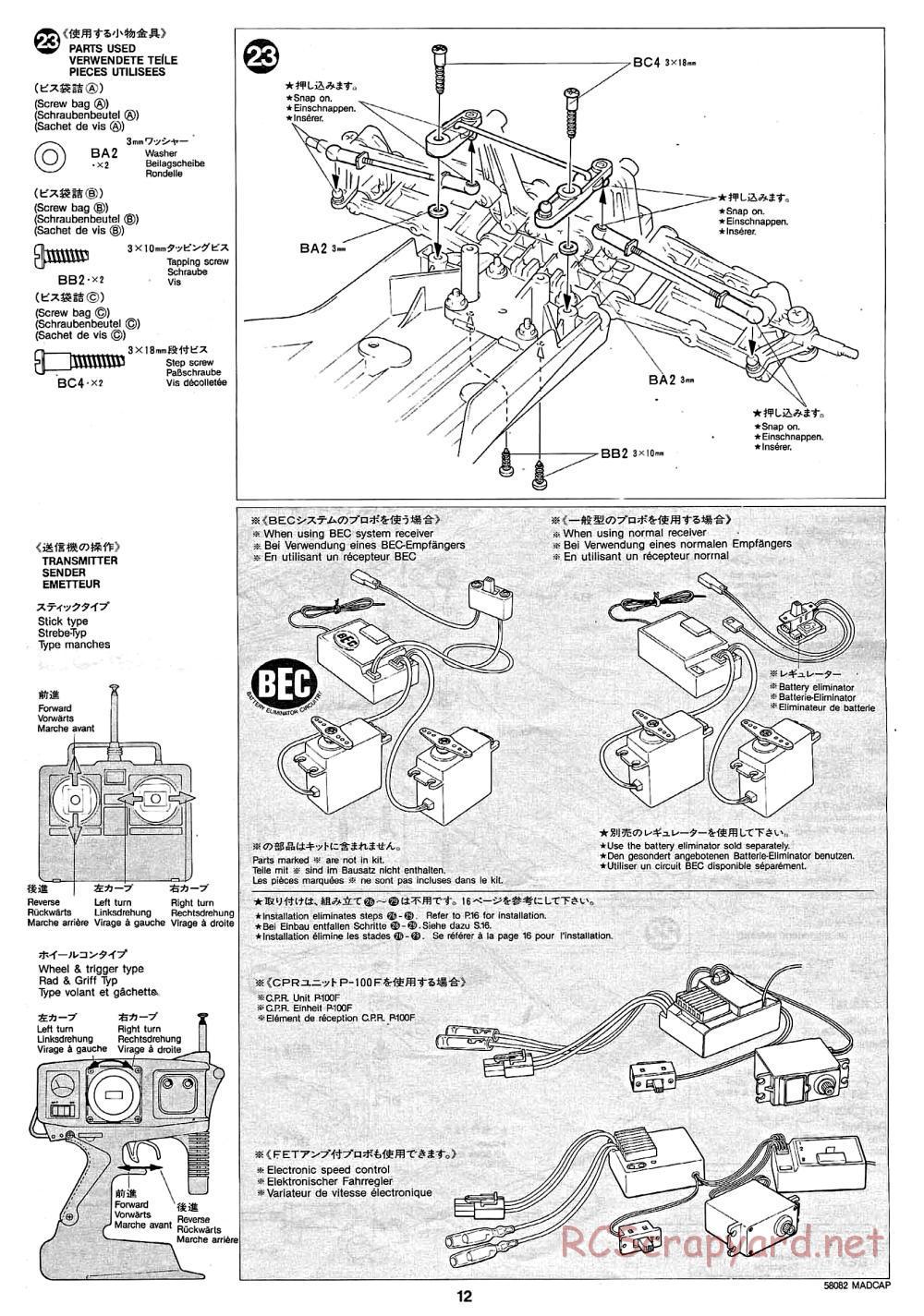 Tamiya - Madcap - 58082 - Manual - Page 12