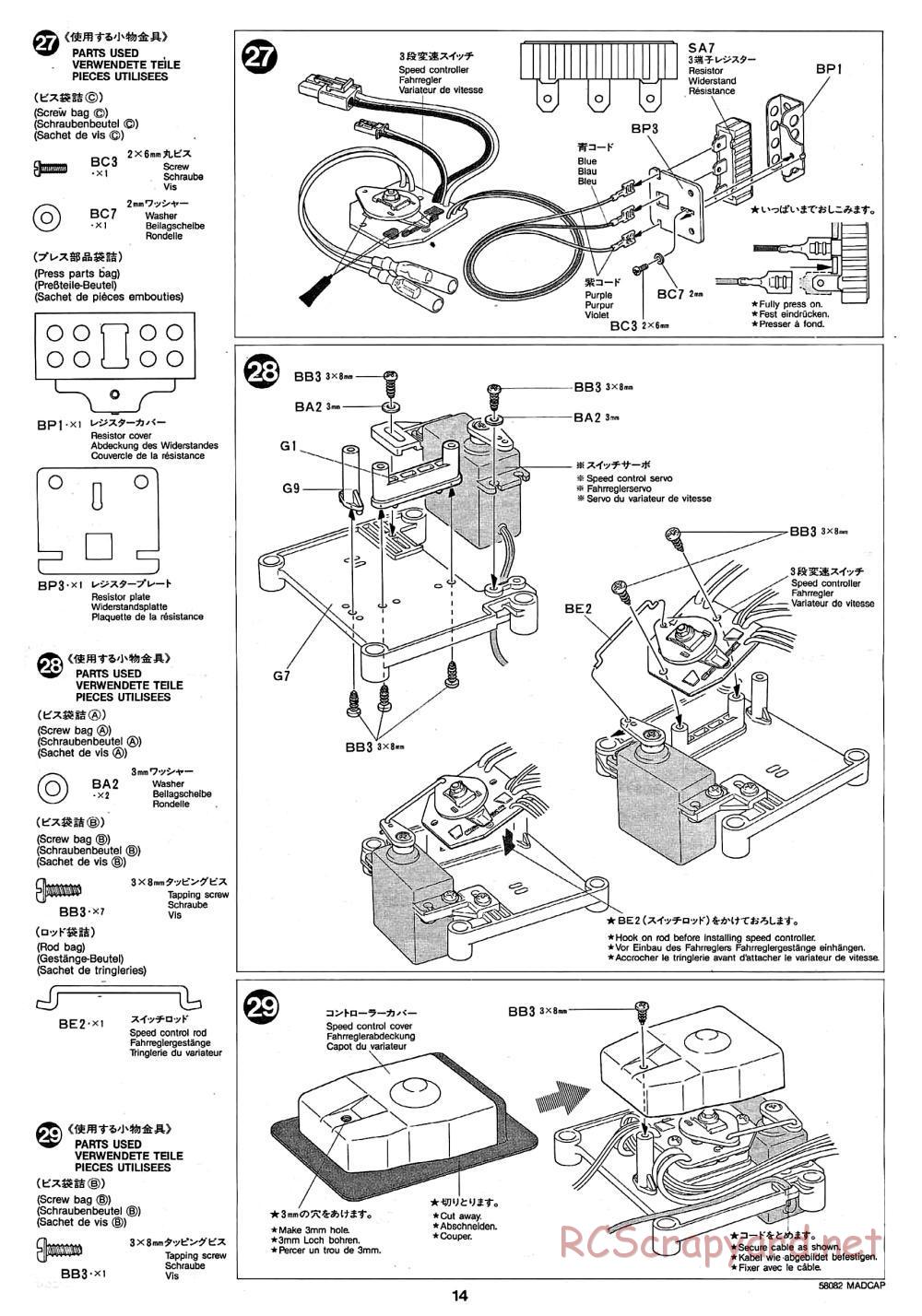 Tamiya - Madcap - 58082 - Manual - Page 14