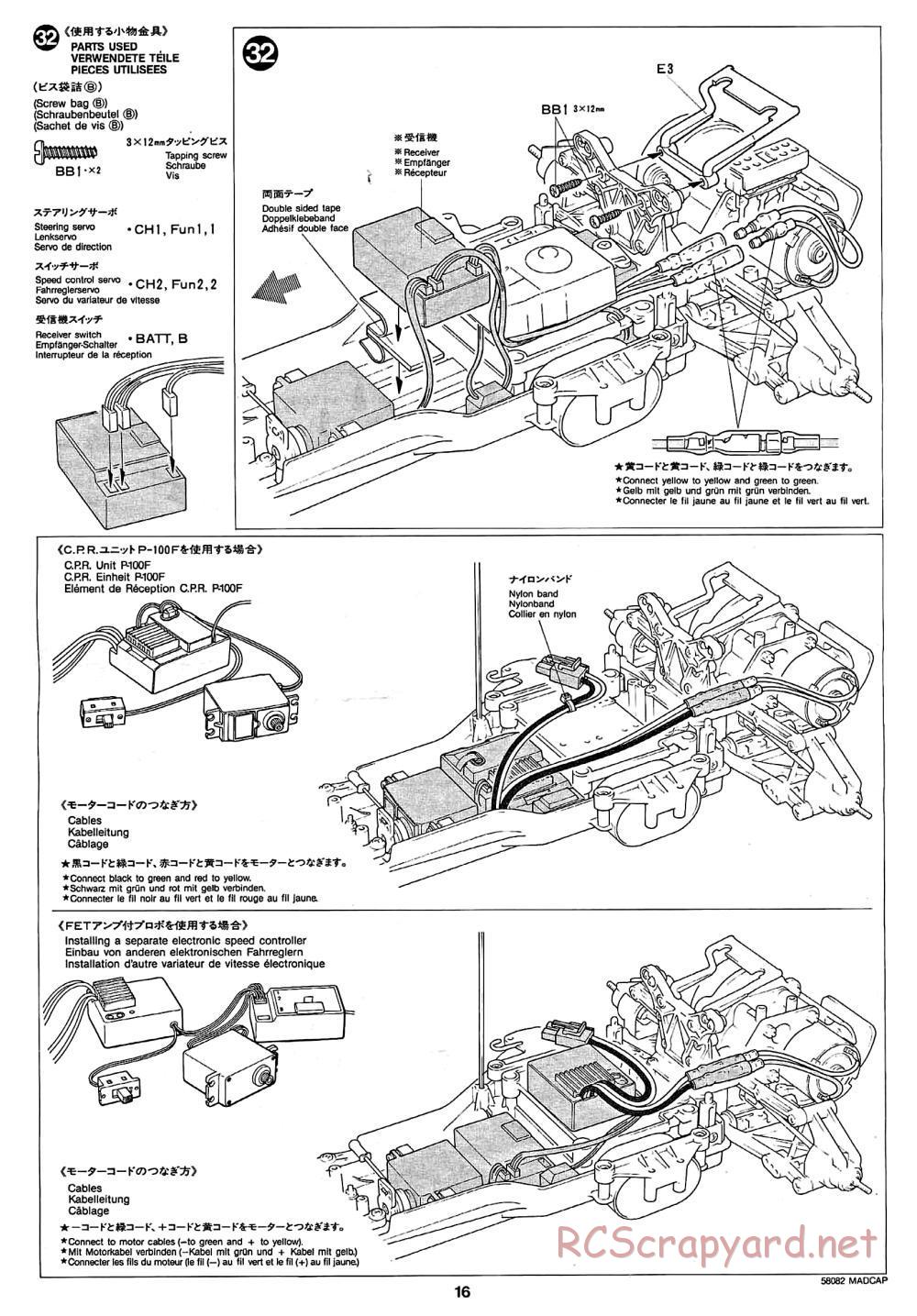 Tamiya - Madcap - 58082 - Manual - Page 16