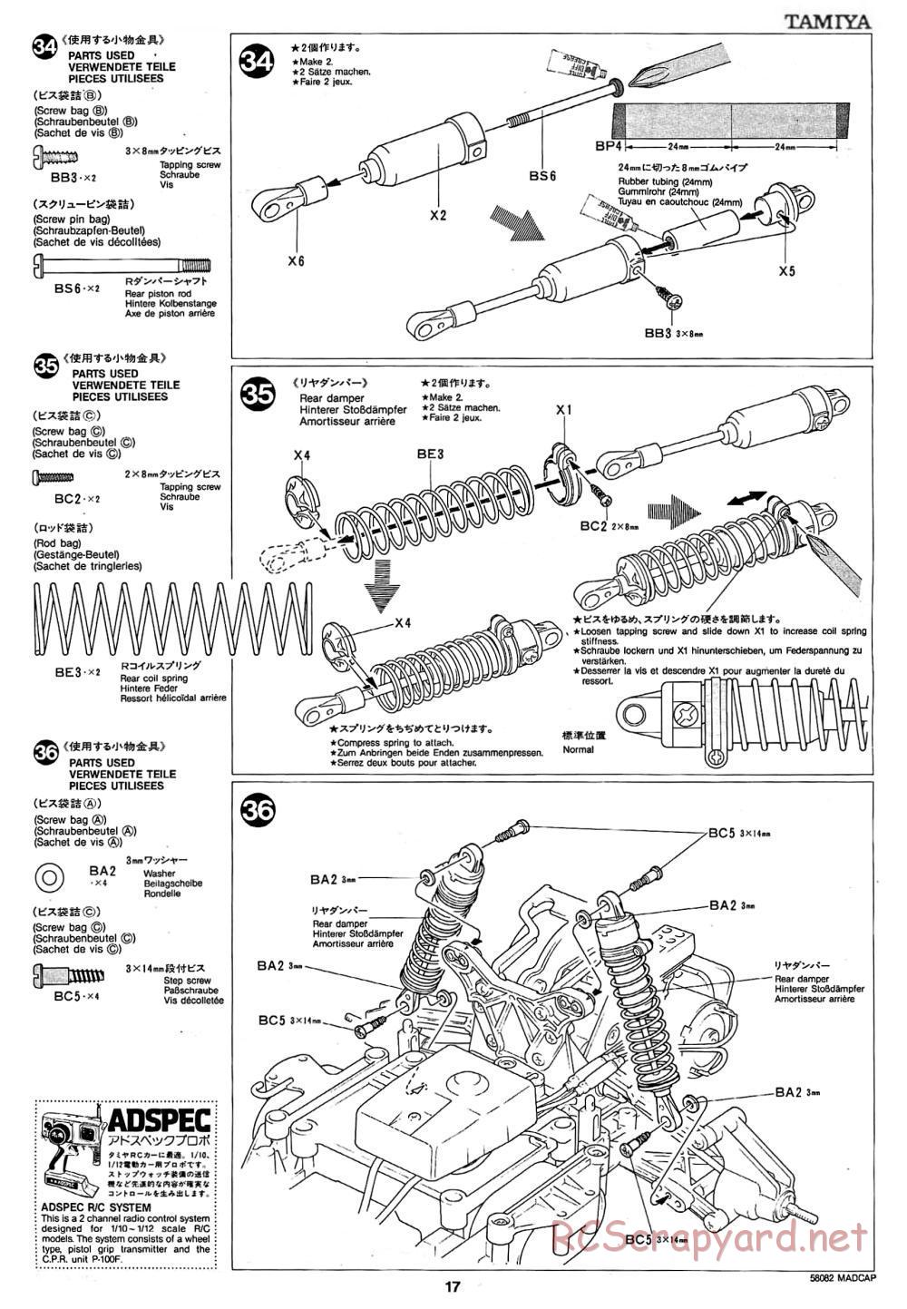 Tamiya - Madcap - 58082 - Manual - Page 17