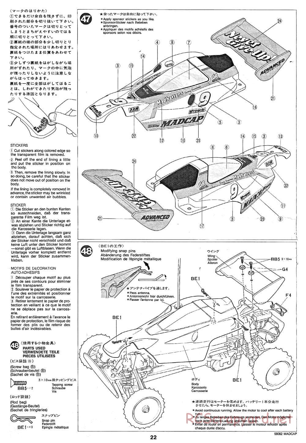 Tamiya - Madcap - 58082 - Manual - Page 22