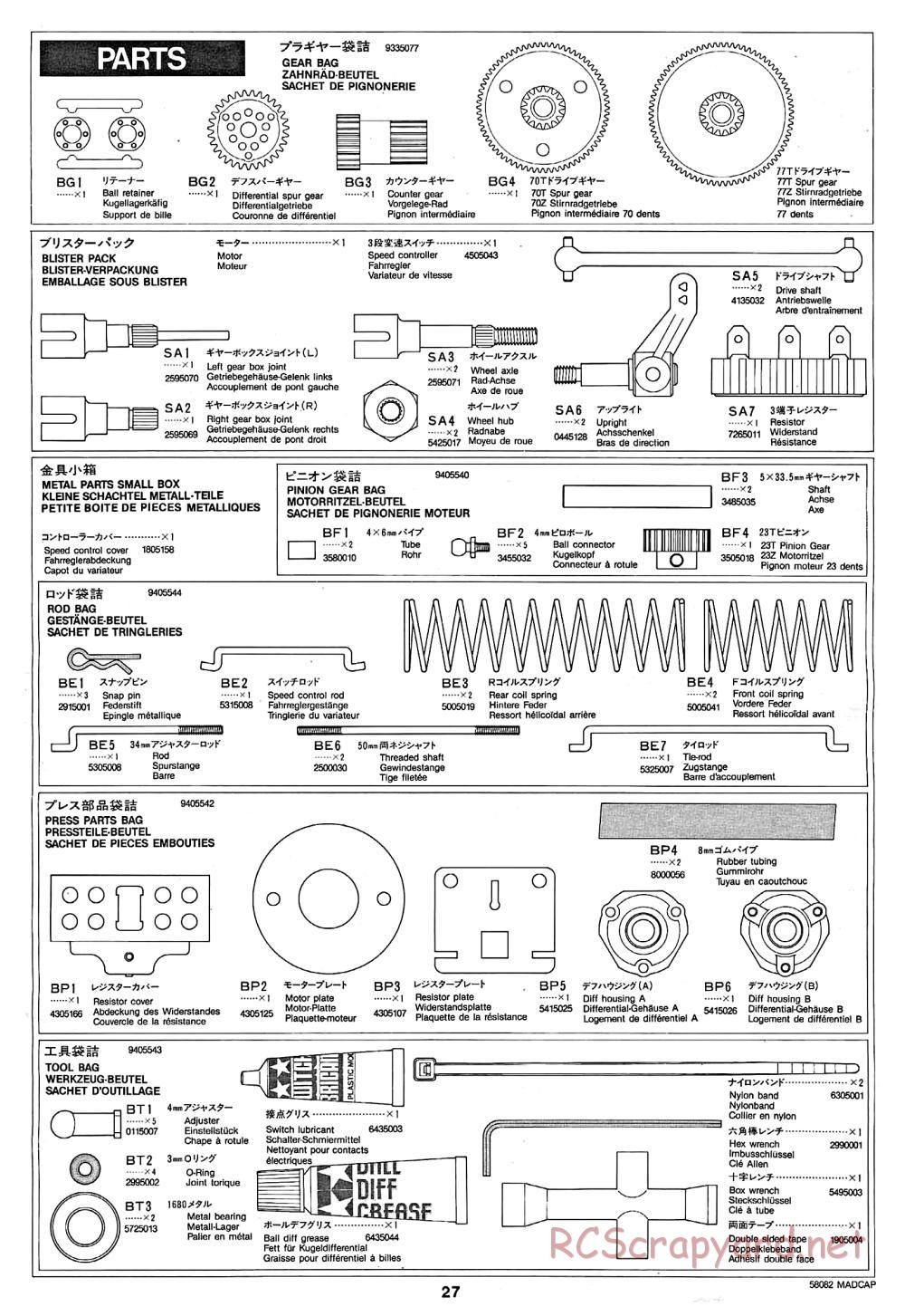 Tamiya - Madcap - 58082 - Manual - Page 27