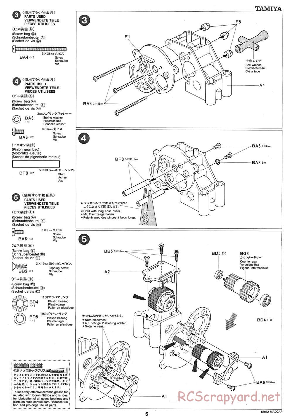 Tamiya - Madcap - 58082 - Manual - Page 5