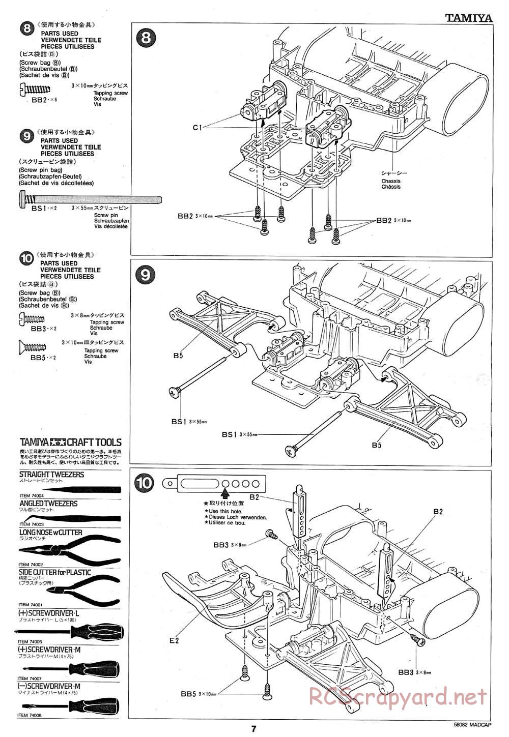 Tamiya - Madcap - 58082 - Manual - Page 7