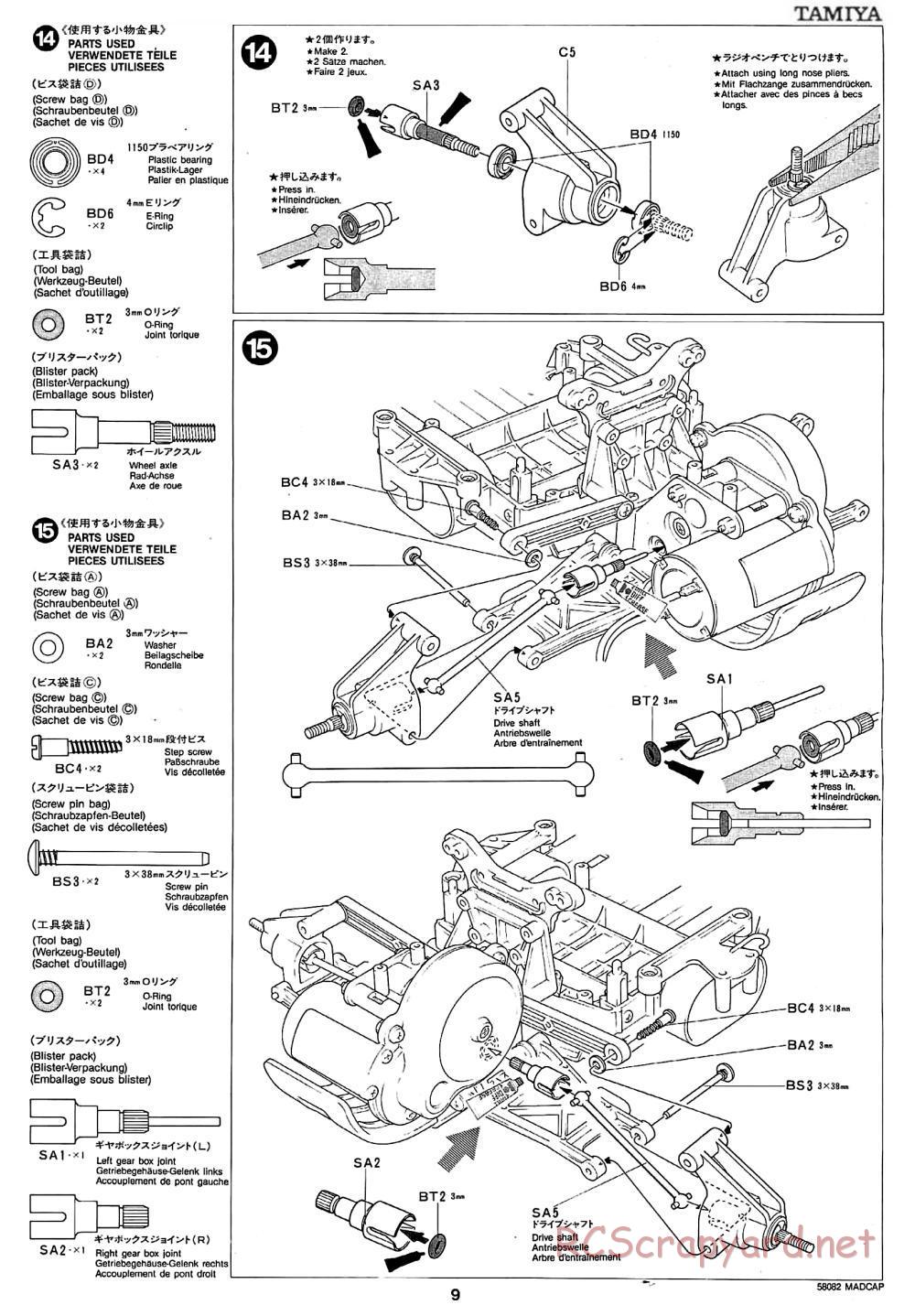 Tamiya - Madcap - 58082 - Manual - Page 9