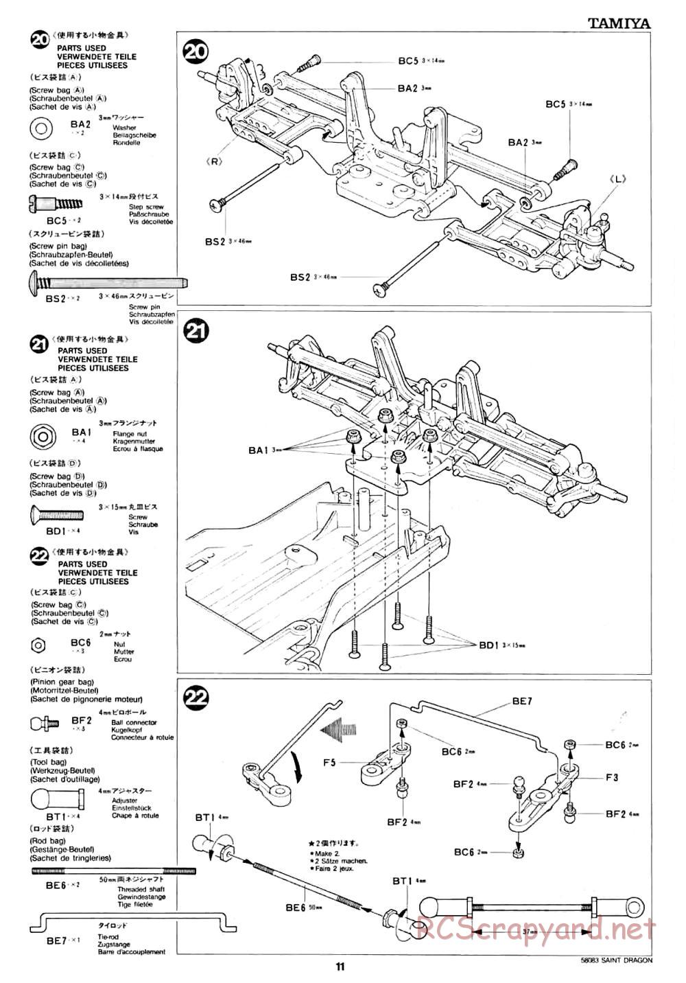 Tamiya - Saint Dragon - 58083 - Manual - Page 11