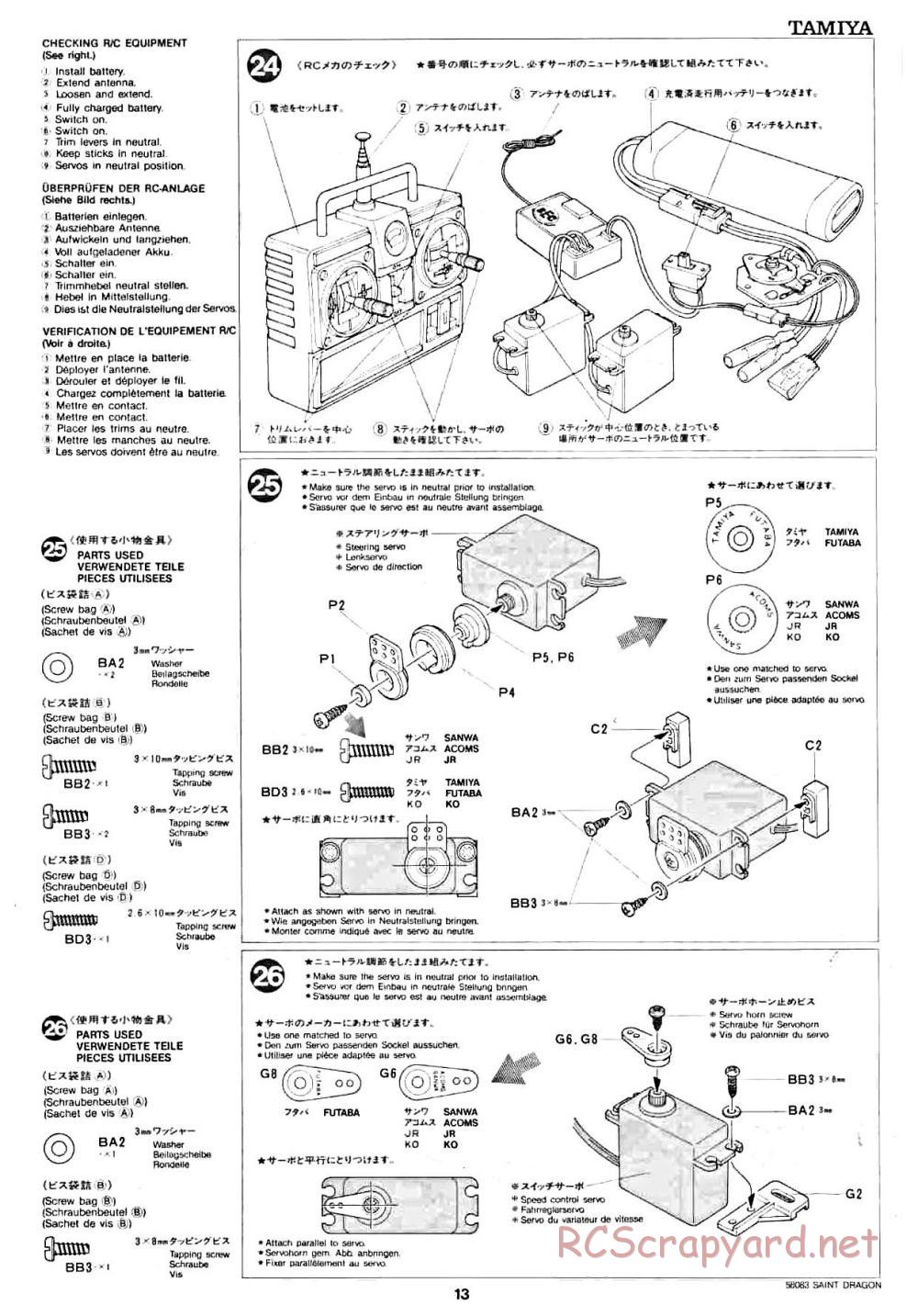 Tamiya - Saint Dragon - 58083 - Manual - Page 13