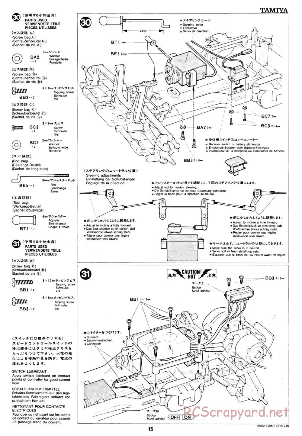 Tamiya - Saint Dragon - 58083 - Manual - Page 15