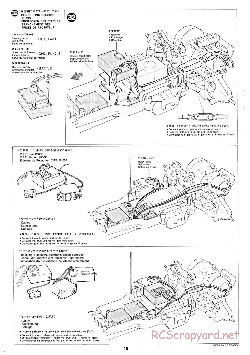 Tamiya - Saint Dragon - 58083 - Manual - Page 16
