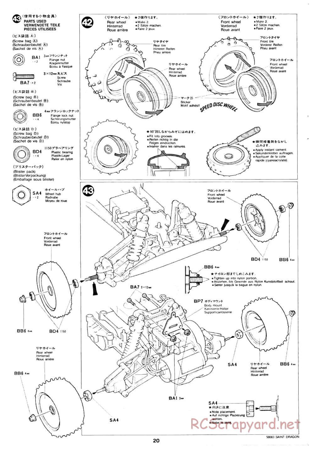 Tamiya - Saint Dragon - 58083 - Manual - Page 20