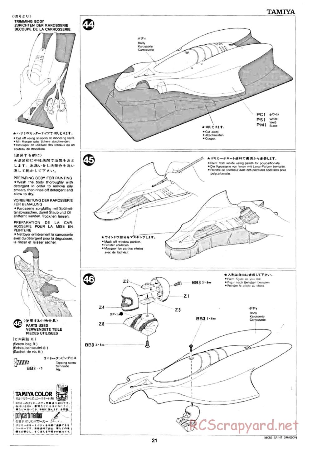 Tamiya - Saint Dragon - 58083 - Manual - Page 21