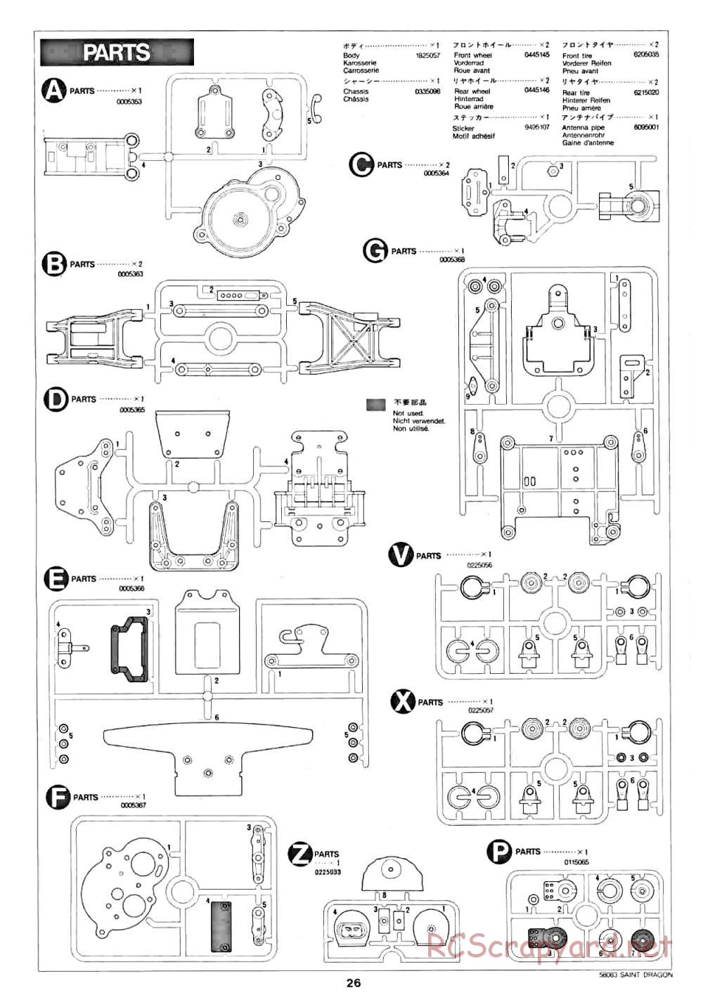 Tamiya - Saint Dragon - 58083 - Manual - Page 26