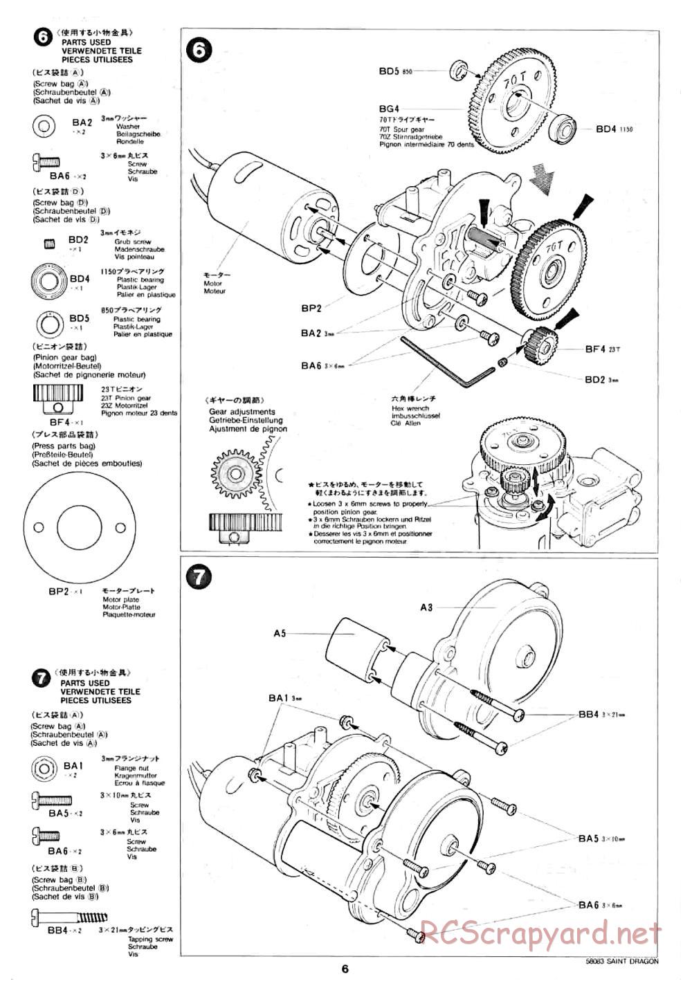 Tamiya - Saint Dragon - 58083 - Manual - Page 6