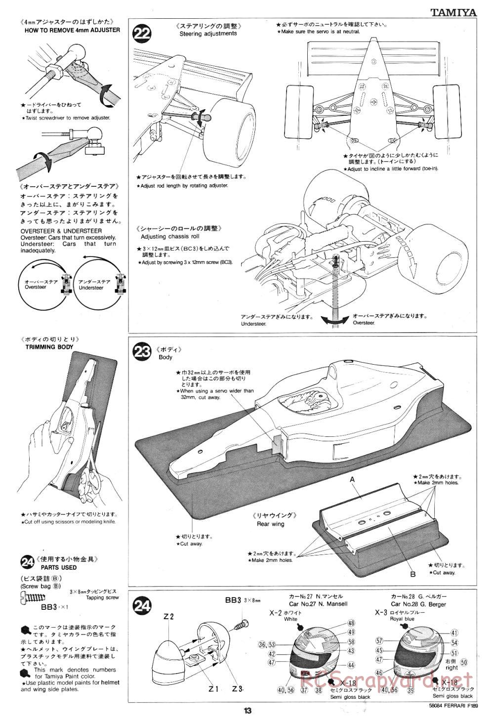 Tamiya - Ferrari F189 Late Version - 58084 - Manual - Page 13
