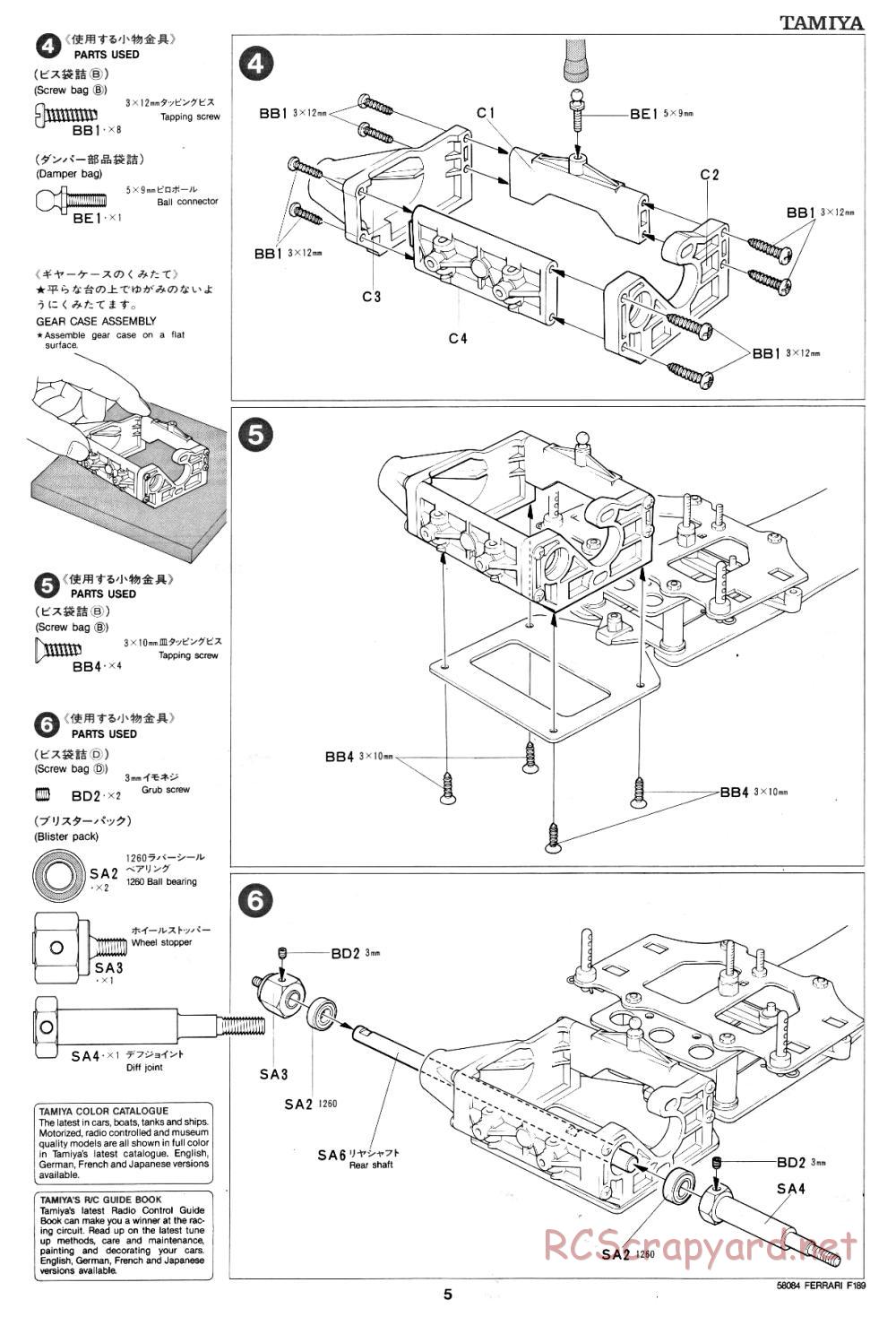 Tamiya - Ferrari F189 Late Version - 58084 - Manual - Page 5