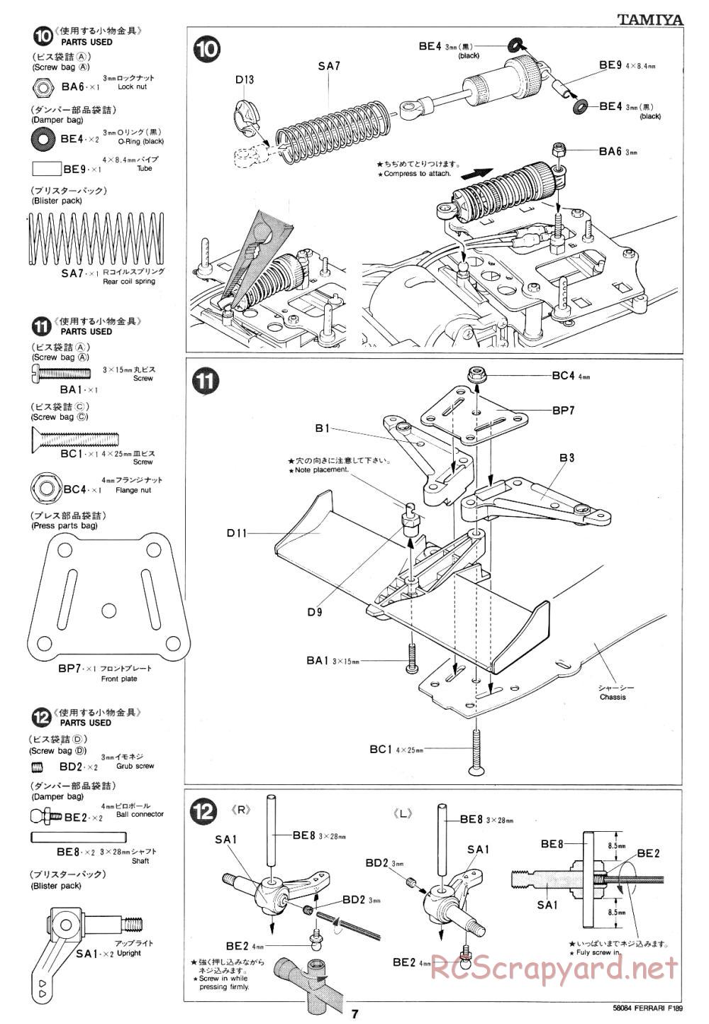 Tamiya - Ferrari F189 Late Version - 58084 - Manual - Page 7