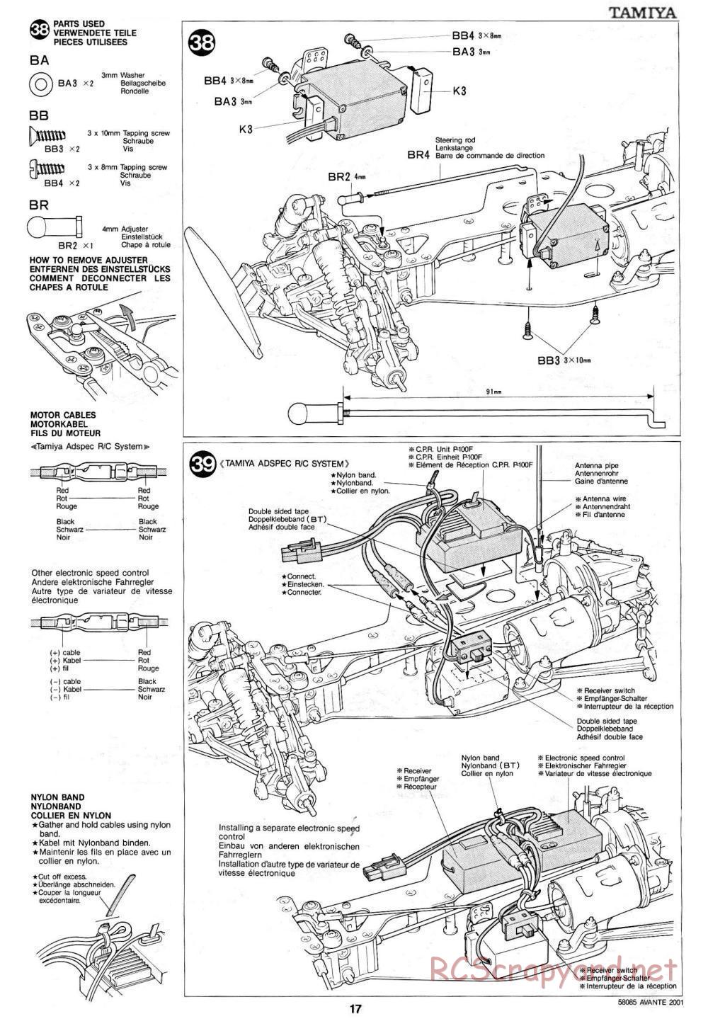 Tamiya - Avante 2001 - 58085 - Manual - Page 17