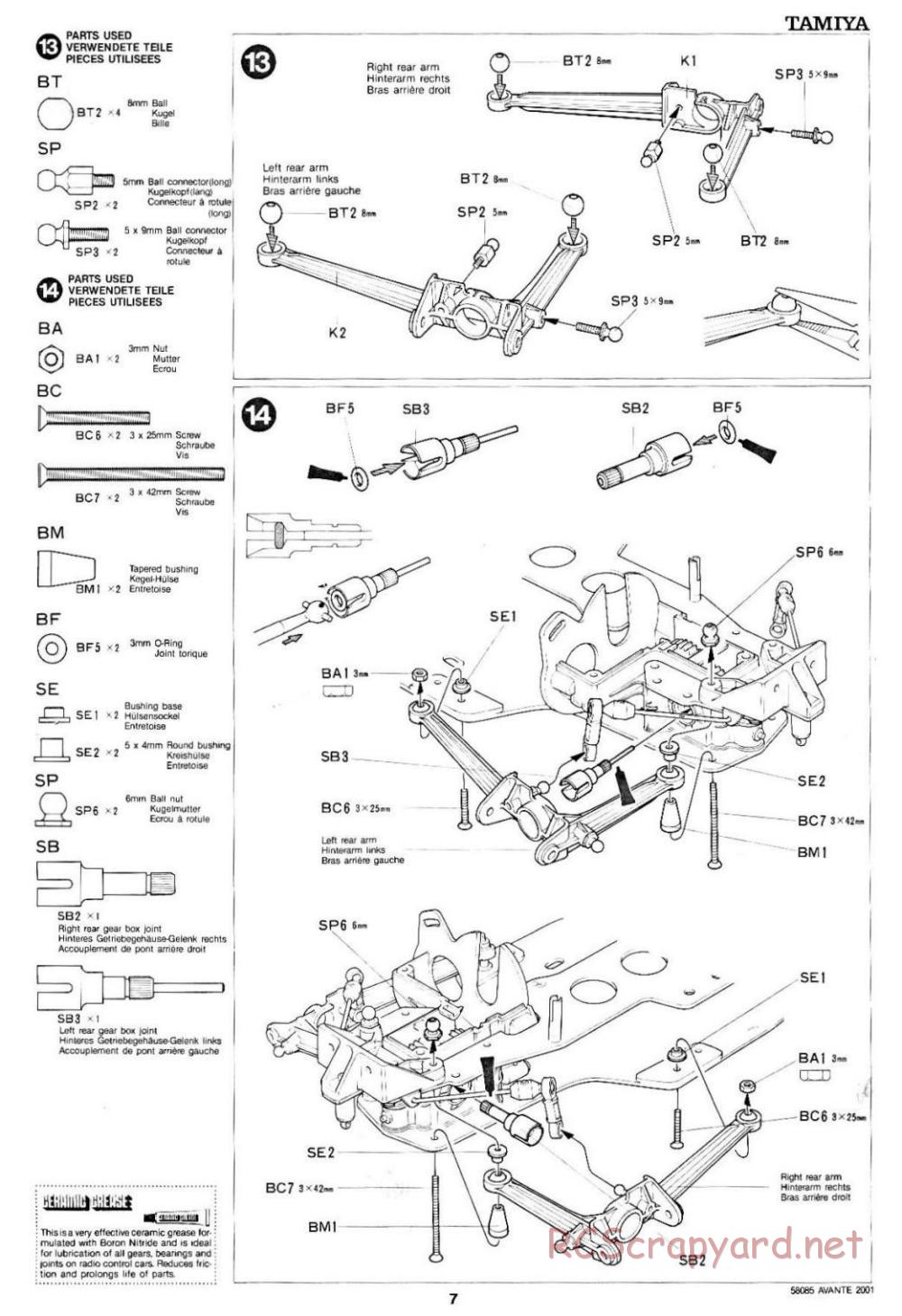 Tamiya - Avante 2001 - 58085 - Manual - Page 7