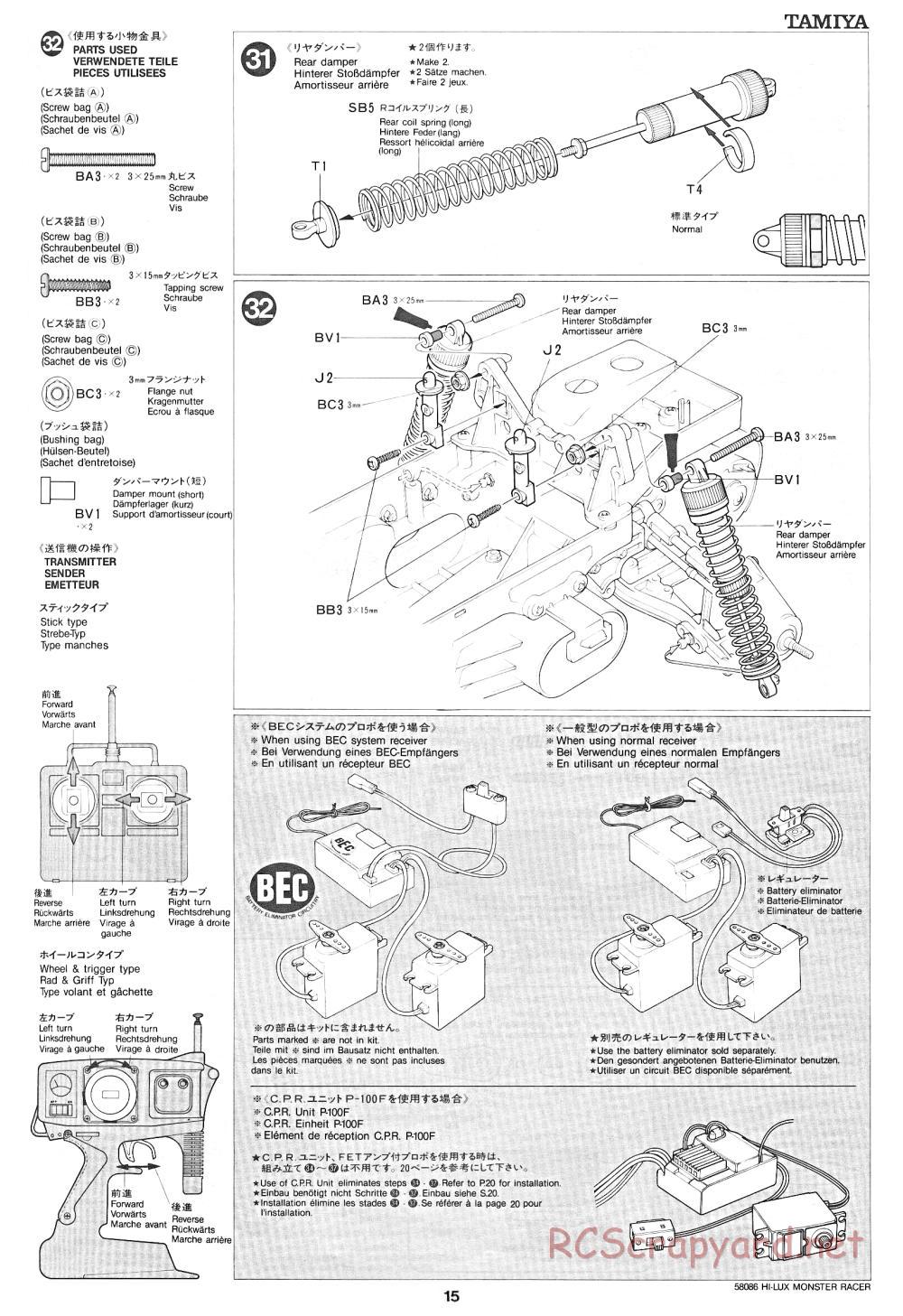 Tamiya - Toyota Hilux Monster Racer - 58086 - Manual - Page 15