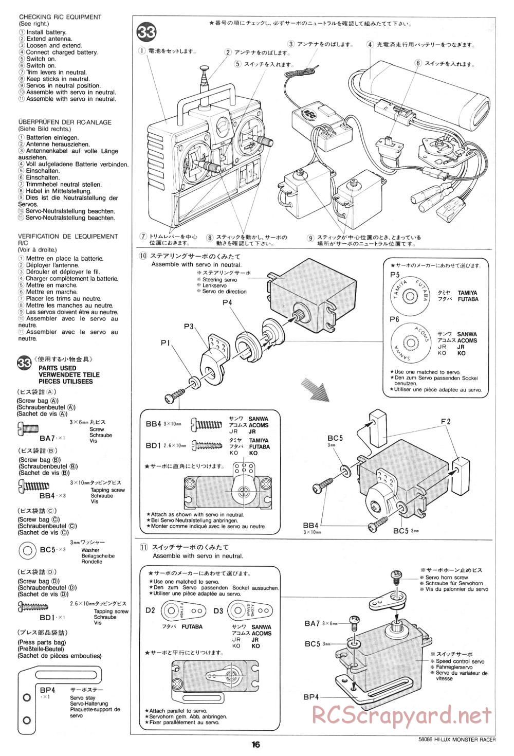 Tamiya - Toyota Hilux Monster Racer - 58086 - Manual - Page 16