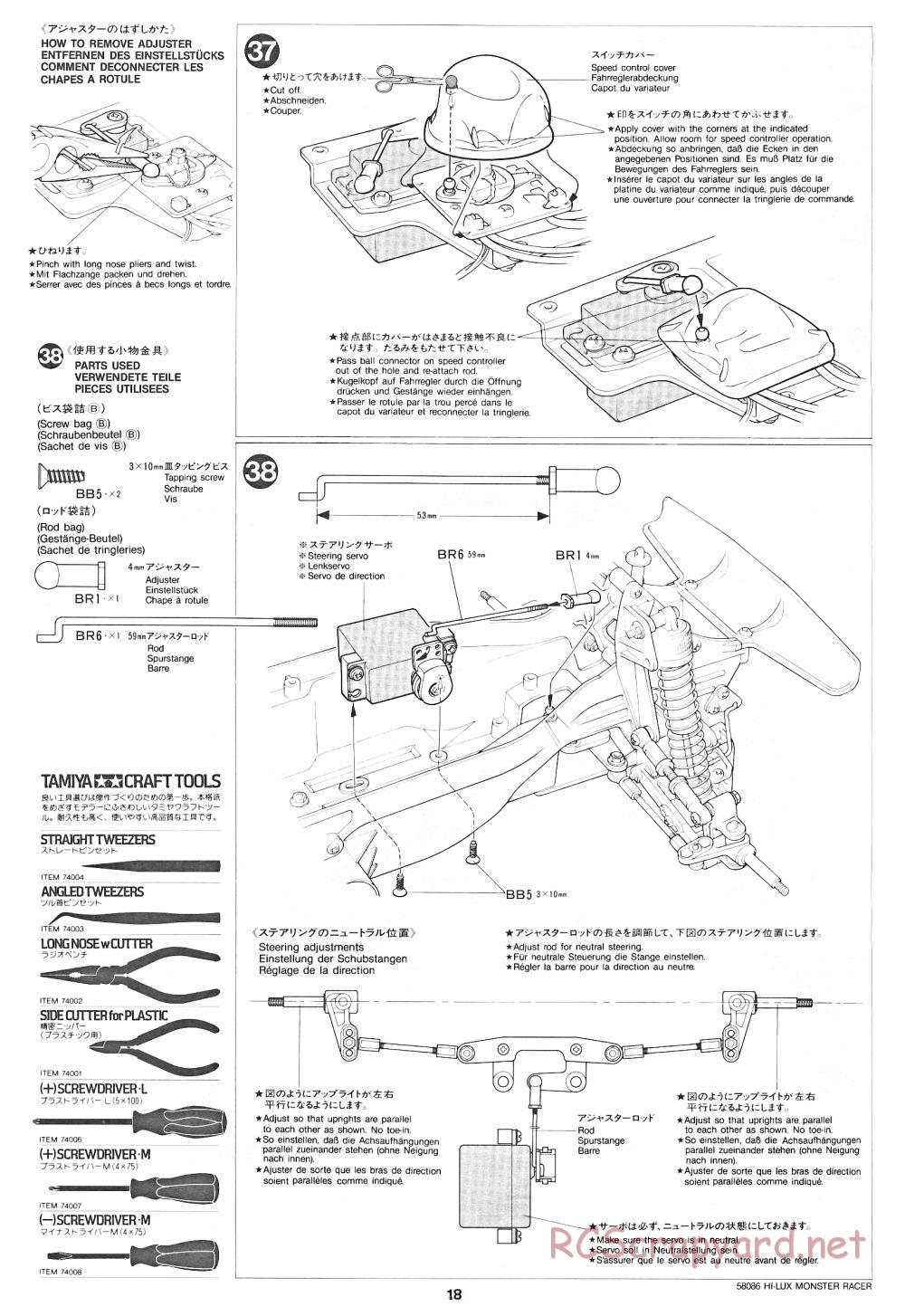 Tamiya - Toyota Hilux Monster Racer - 58086 - Manual - Page 18