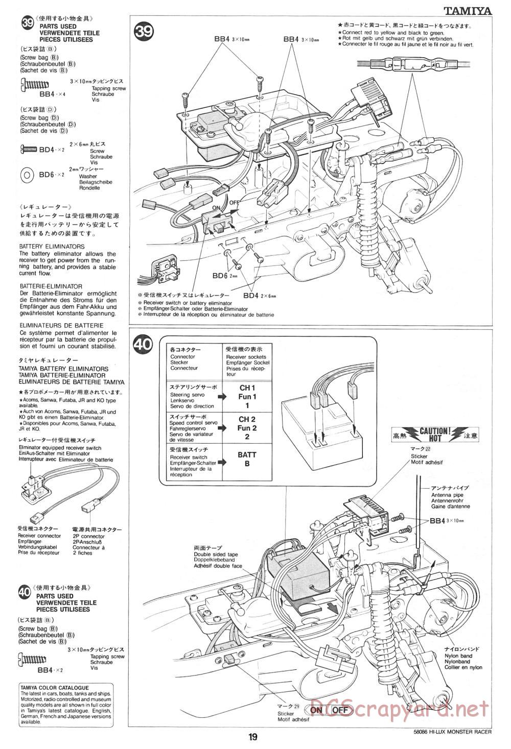 Tamiya - Toyota Hilux Monster Racer - 58086 - Manual - Page 19