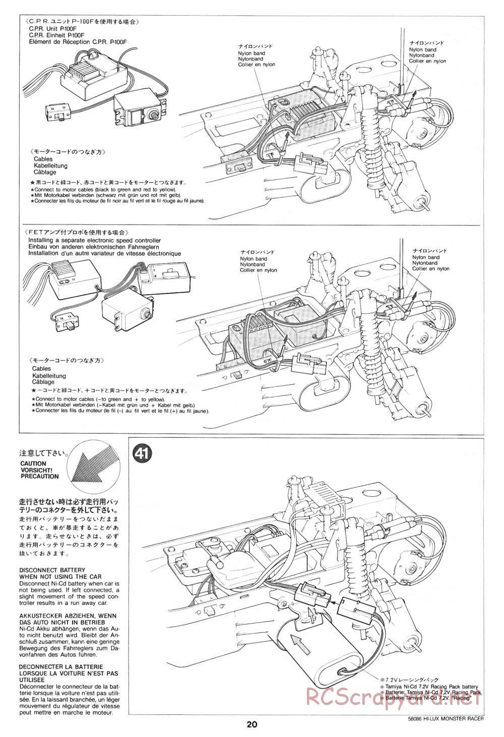 Tamiya - Toyota Hilux Monster Racer - 58086 - Manual - Page 20
