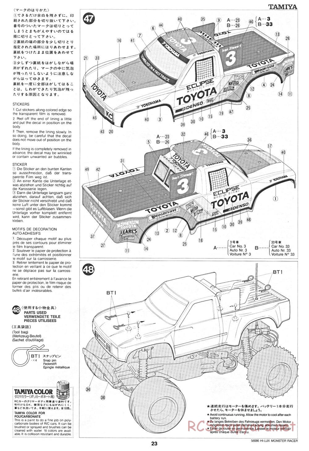 Tamiya - Toyota Hilux Monster Racer - 58086 - Manual - Page 23