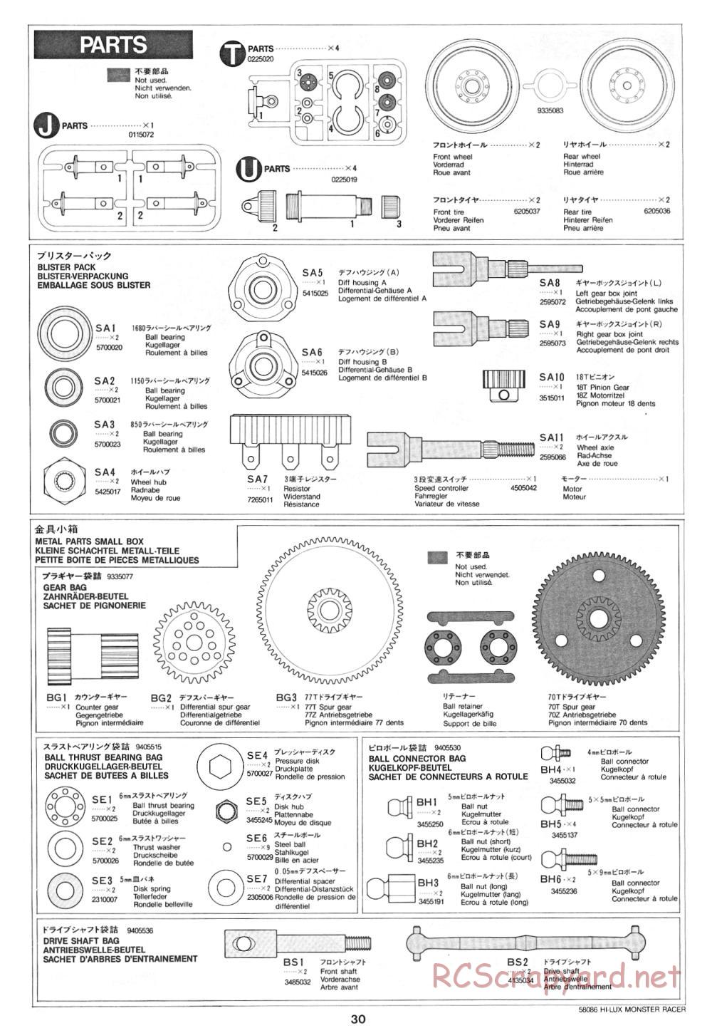 Tamiya - Toyota Hilux Monster Racer - 58086 - Manual - Page 30