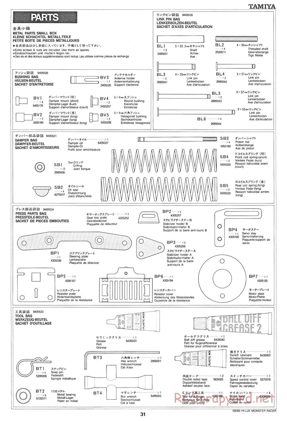 Tamiya - Toyota Hilux Monster Racer - 58086 - Manual - Page 31