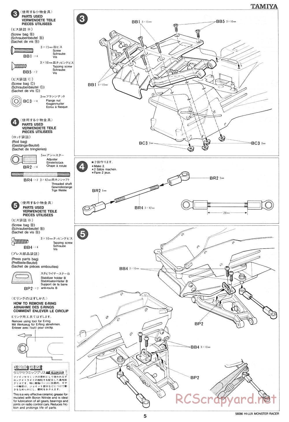 Tamiya - Toyota Hilux Monster Racer - 58086 - Manual - Page 5