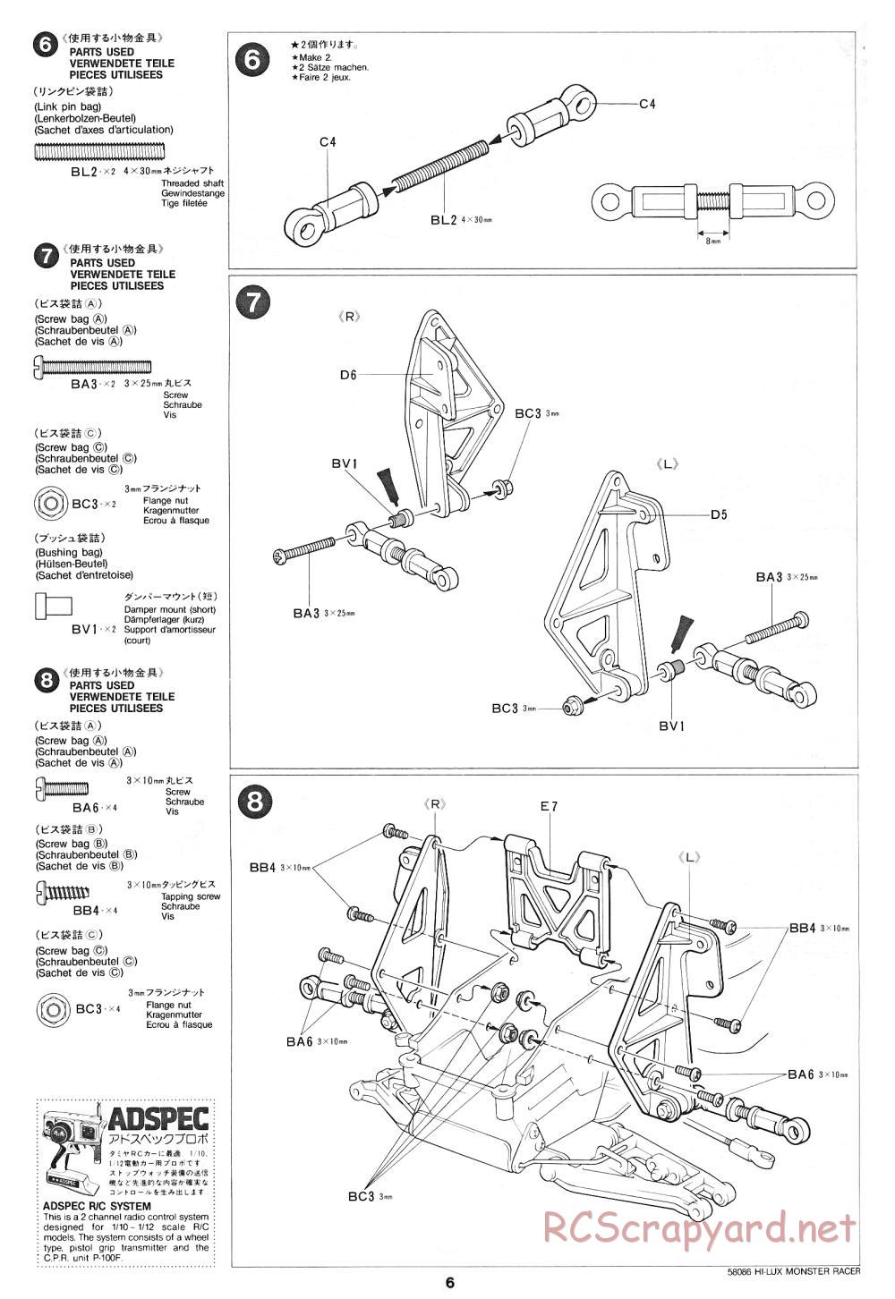 Tamiya - Toyota Hilux Monster Racer - 58086 - Manual - Page 6