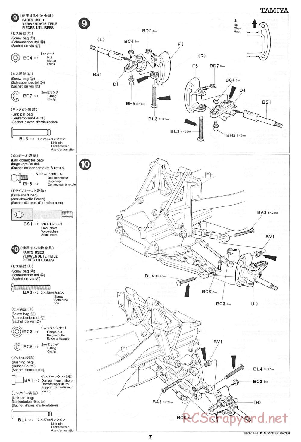 Tamiya - Toyota Hilux Monster Racer - 58086 - Manual - Page 7