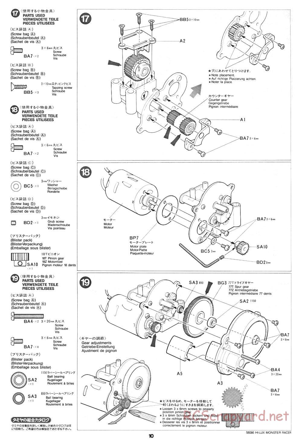 Tamiya - Toyota Hilux Monster Racer - 58086 - Manual - Page 10