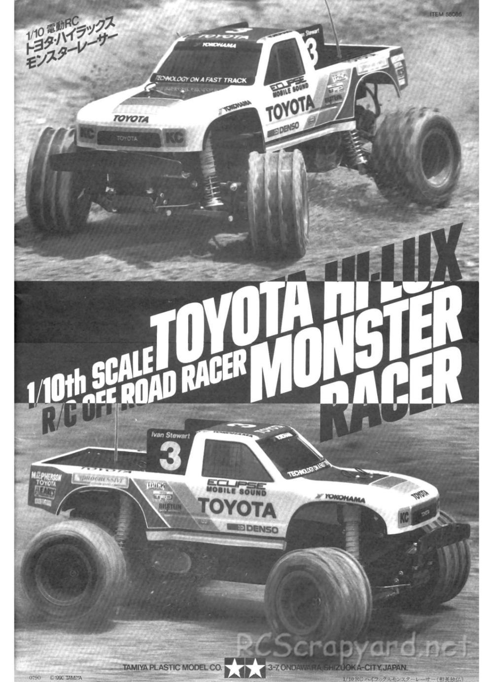 Tamiya - Toyota Hilux Monster Racer - 58086 - Manual