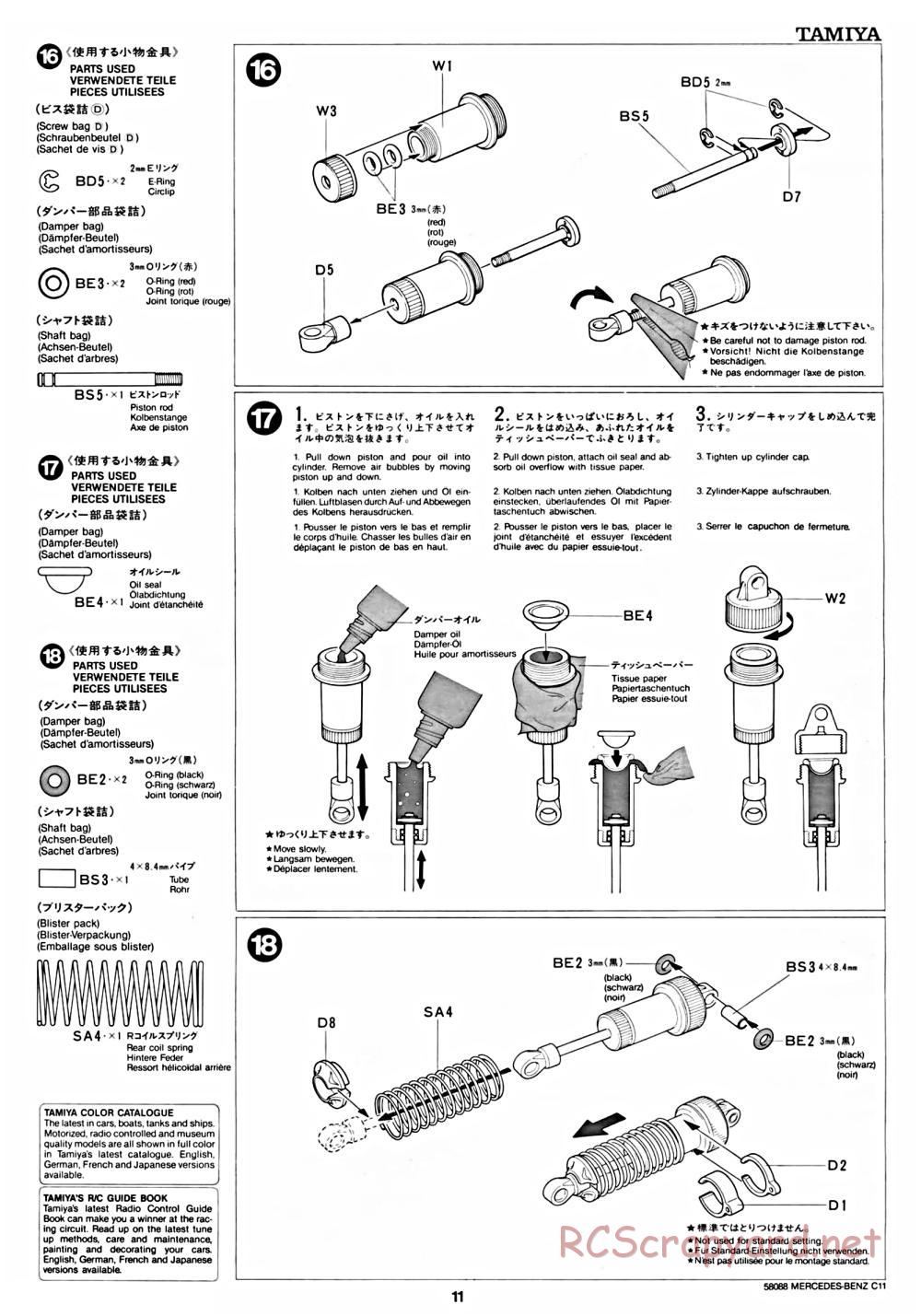 Tamiya - Mercedes Benz C11 - 58088 - Manual - Page 11