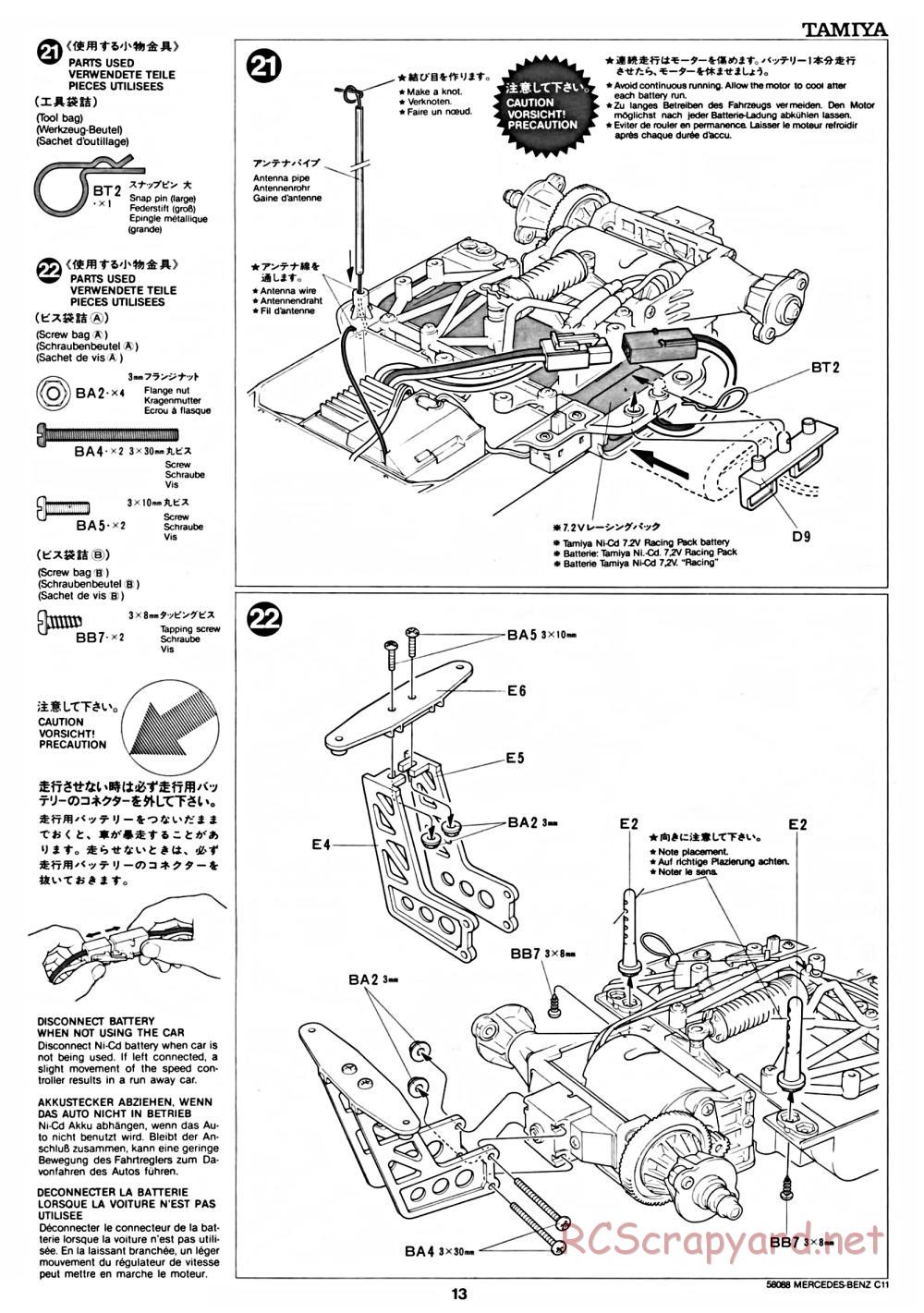 Tamiya - Mercedes Benz C11 - 58088 - Manual - Page 13