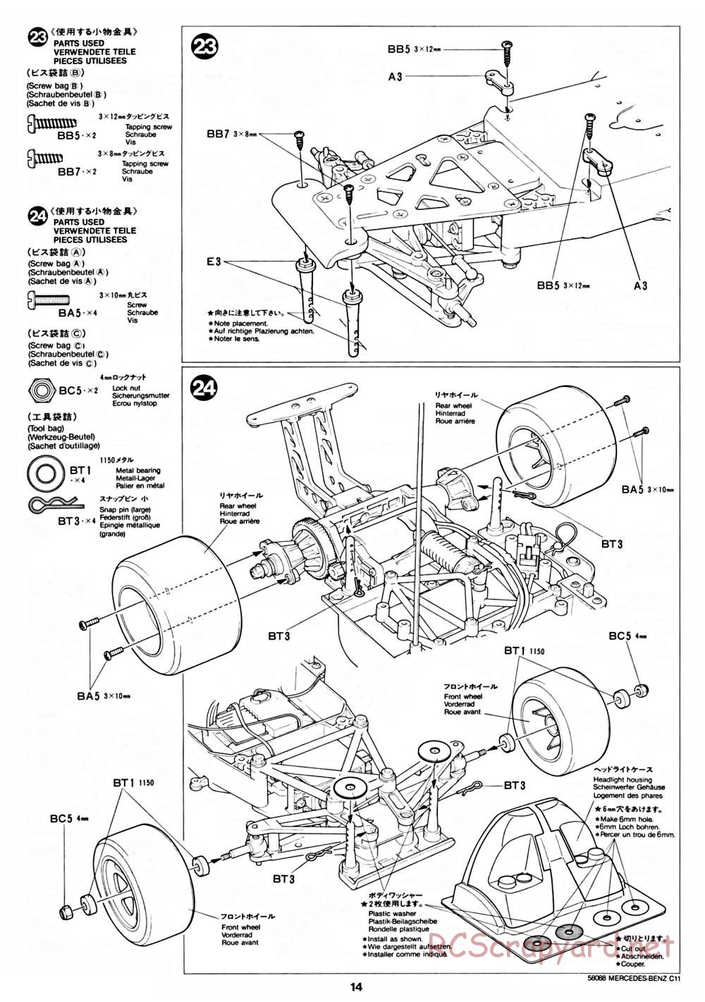 Tamiya - Mercedes Benz C11 - 58088 - Manual - Page 14